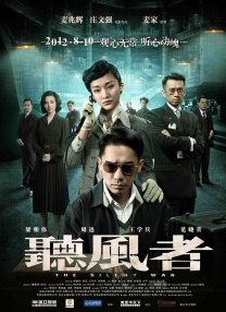 啪啪免费看